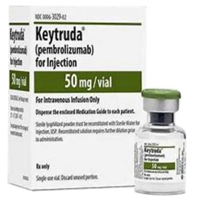 可瑞达 帕博利珠单抗 K药(Keytruda)50mg/瓶