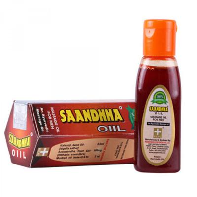 印度红油(Saandha)