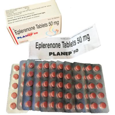 依普利酮(Eplerenone)50mg