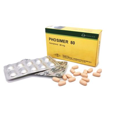 奥希替尼 泰瑞沙 黄盒9291(PHOSIMER)80mg/30粒