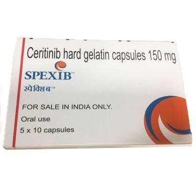 色瑞替尼 塞瑞替尼(SPEXIB)150mg/50粒