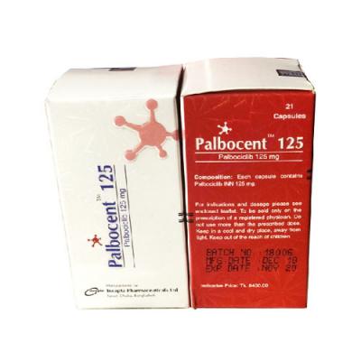 帕博西尼(Palbociclib)125mg/21粒