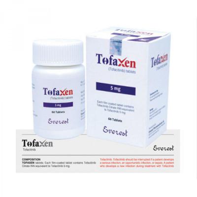 托法替尼 托法替布(Tofaxen)5mg/60粒