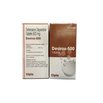 地拉罗司分散片(Desirox)500mg/30粒