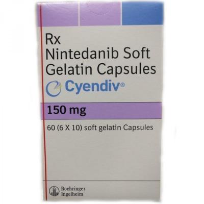 尼达尼布(Cyendiv)150mg